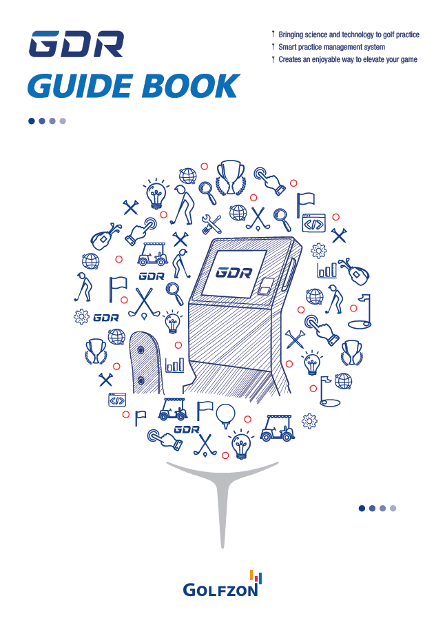 gdr_user_manual
